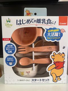 （分類：）位於 。 由 homing1010 提交（商品編號 1296568708，圖片 1）。簡介： 。