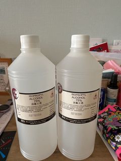 （分類：）位於 。 由 sysy2020 提交（商品編號 1296572535，圖片 1）。簡介： 。