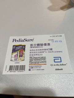 （分類：）位於 。 由 _likeyesterday_ 提交（商品編號 1296577182，圖片 1）。簡介： 。