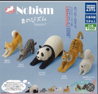 （分類：）位於 。 由 catmiecha84718 提交（商品編號 1296580669，圖片 1）。簡介： 。