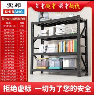 （分類：）位於 。 由 fish8585 提交（商品編號 1296582703，圖片 1）。簡介： 。