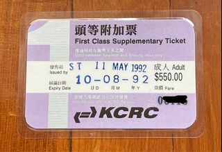 （分類：）位於 。 由 anigrand 提交（商品編號 1296573809，圖片 1）。簡介： 。
