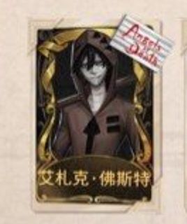 （分類：）位於 。 由 jsjsbsbsjsjsbs 提交（商品編號 1296585921，圖片 1）。簡介： 。