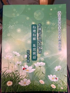 （分類：）位於 。 由 firesir 提交（商品編號 1296592567，圖片 1）。簡介： 。