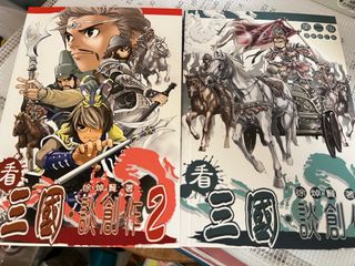 （分類：）位於 。 由 firesir 提交（商品編號 1296596224，圖片 1）。簡介： 。