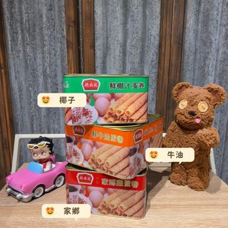（分類：）位於 。 由 phoebechan0903 提交（商品編號 1296598076，圖片 1）。簡介： 。