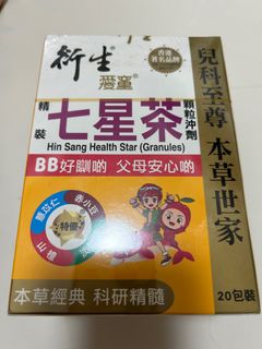 （分類：）位於 。 由 ccakk88 提交（商品編號 1296607112，圖片 1）。簡介： 。