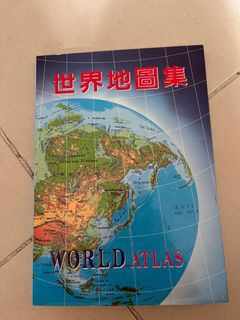 （分類：）位於 。 由 nonethelesskeepsmile 提交（商品編號 1296608335，圖片 1）。簡介： 。