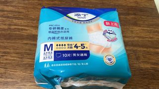 （分類：）位於 。 由 cathycathyli 提交（商品編號 1296613068，圖片 1）。簡介： 。