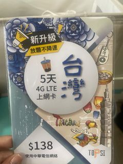 （分類：）位於 。 由 choey0906 提交（商品編號 1296622836，圖片 1）。簡介： 。