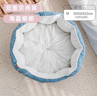 （分類：）位於 。 由 joyng_1013 提交（商品編號 1296627006，圖片 1）。簡介： 。
