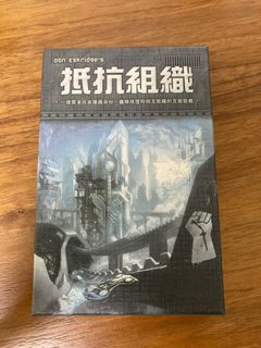 （分類：）位於 。 由 Micah_NB 提交（商品編號 1296637231，圖片 1）。簡介： 。