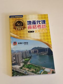 （分類：）位於 。 由 laidanny 提交（商品編號 1296652203，圖片 1）。簡介： 。