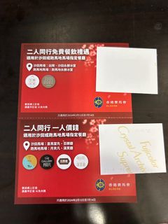 （分類：）位於 。 由 swiftrabbit_847640 提交（商品編號 1296660302，圖片 1）。簡介： 。