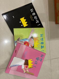 由 wekittyworld (刊登 ID 1296667960，圖片 1) 提交，位於 的 (類別：)，說明：。