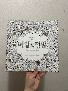 （分類：）位於 。 由 h_ski 提交（商品編號 1296672077，圖片 1）。簡介： 。