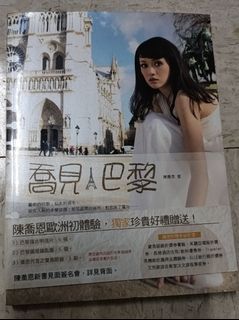 （分類：）位於 。 由 happytwyan 提交（商品編號 1296681897，圖片 1）。簡介： 。