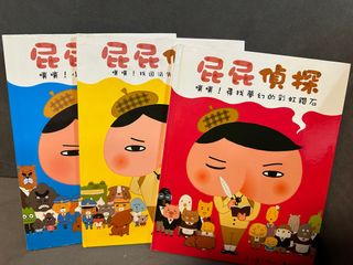 （分類：）位於 。 由 bubutung 提交（商品編號 1296689409，圖片 1）。簡介： 。
