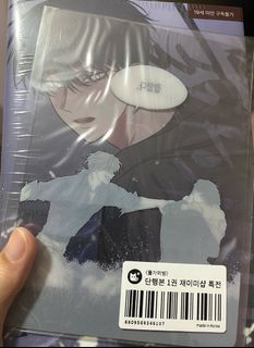 （分類：）位於 。 由 ss5543221 提交（商品編號 1296693827，圖片 1）。簡介： 。