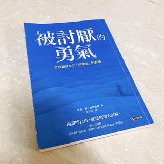由 linchu (刊登 ID 1296699558，圖片 1) 提交，位於 的 (類別：)，說明：。