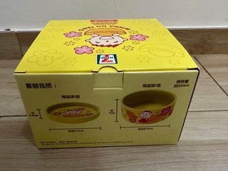 （分類：）位於 。 由 Edwinyau 提交（商品編號 1296707371，圖片 1）。簡介： 。