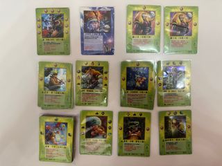 （分類：）位於 。 由 VictorLaw 提交（商品編號 1296710986，圖片 1）。簡介： 。
