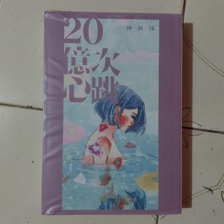 （分類：）位於 。 由 mc099 提交（商品編號 1296652430，圖片 1）。簡介： 。