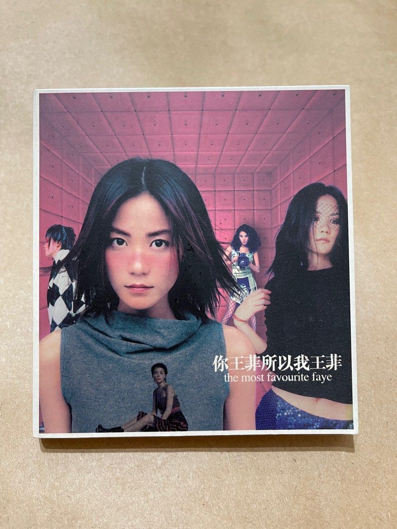 王菲 專輯 王菲Faye Wong 王靖雯 Recall-粵語專輯3CD初期三部作 王菲