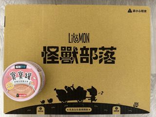 （分類：）位於 。 由 joyng_1013 提交（商品編號 1296594823，圖片 1）。簡介： 。