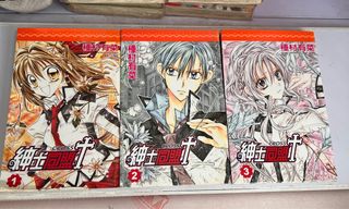 （分類：）位於 。 由 oomama 提交（商品編號 1296600090，圖片 1）。簡介： 。