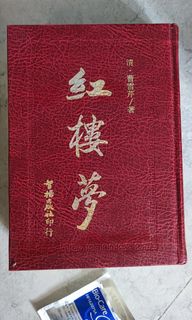 （分類：）位於 。 由 chan2030 提交（商品編號 1296626800，圖片 1）。簡介： 。