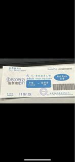 （分類：）位於 。 由 brandon2023 提交（商品編號 1296699957，圖片 1）。簡介： 。