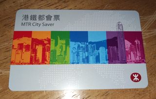 （分類：）位於 。 由 superkingderek 提交（商品編號 1296681677，圖片 1）。簡介： 。