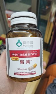 （分類：）位於 。 由 kiuc_c 提交（商品編號 1296715060，圖片 1）。簡介： 。