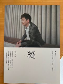 （分類：）位於 。 由 firesir 提交（商品編號 1296605165，圖片 1）。簡介： 。