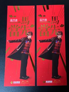 （分類：）位於 。 由 gosppy 提交（商品編號 1296617901，圖片 1）。簡介： 。