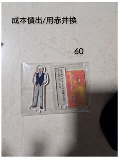 （分類：）位於 。 由 amenlam 提交（商品編號 1296714991，圖片 1）。簡介： 。