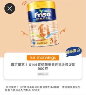 （分類：）位於 。 由 alchongsc 提交（商品編號 1296567705，圖片 1）。簡介： 。