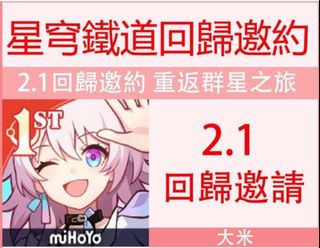 （分類：）位於 。 由 SuperRainbowShop 提交（商品編號 1296711250，圖片 1）。簡介： 。
