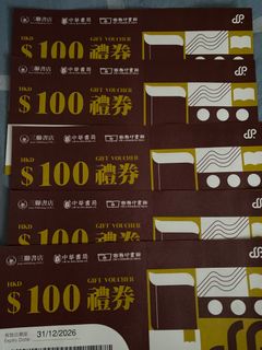 （分類：）位於 。 由 different_shop 提交（商品編號 1296638261，圖片 1）。簡介： 。