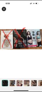 （分類：）位於 。 由 pearkwong 提交（商品編號 1256065531，圖片 1）。簡介： 。