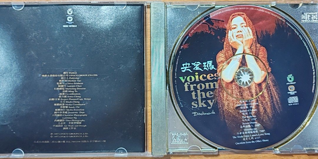 朱哲琴央金玛黄孩子Dadawa Voices from the Sky Yellow Children. 24K Gold CD. Price in Description, Hobbies & Toys, Music & Media, CDs & DVDs on Carousell 朱哲琴央金玛黄孩子Dadawa Voices from the Sky Yellow Children. 24K Gold CD. Price in Description, Hobbies & Toys, Music & Media, CDs & DVDs on Carousell