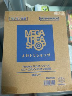 （分類：）位於 。 由 hk.ms 提交（商品編號 1296591292，圖片 1）。簡介： 。