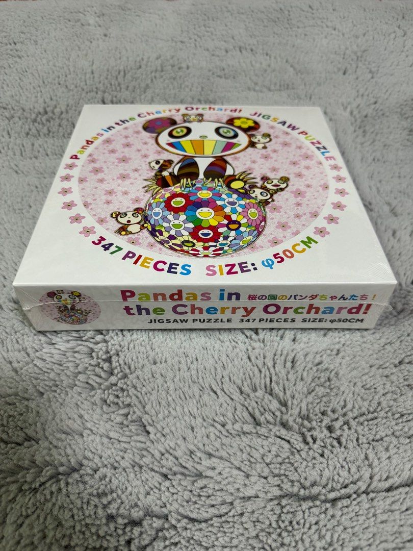 2024人気No.1の ひか Pandas 村上隆 2個 in パズル Orchard! Cherry the ジグソーパズル