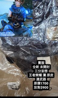 （分類：）位於 。 由 jj.kit 提交（商品編號 1296646279，圖片 1）。簡介： 。