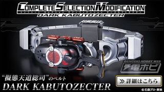 （分類：）位於 。 由 thewusotoys 提交（商品編號 1296664829，圖片 1）。簡介： 。