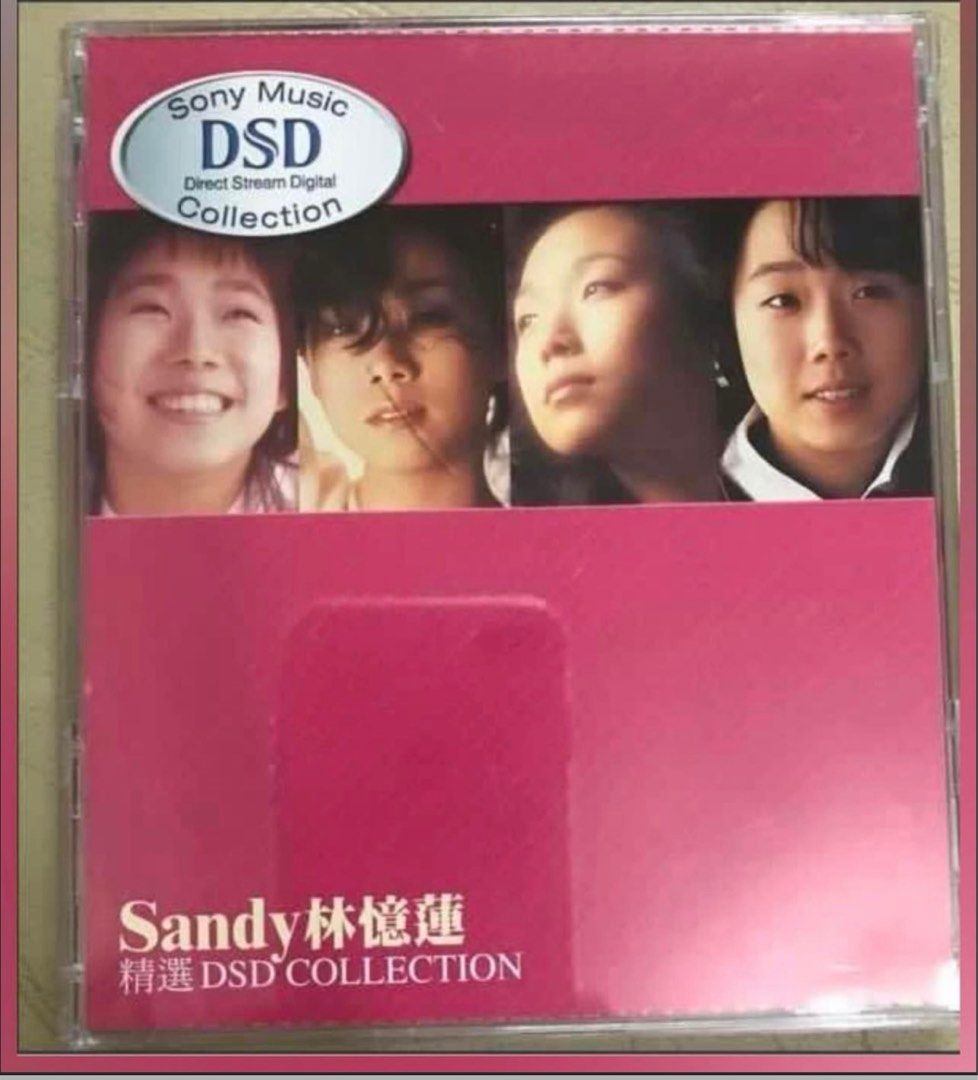 林憶蓮 精選 DSD Collection CD 靚聲版, 興趣及遊戲, 音樂、樂器 & 配件, 音樂與媒體 - CD 及 DVD ...