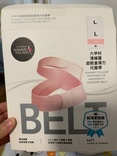 （分類：）位於 。 由 duckkk2 提交（商品編號 1296582459，圖片 1）。簡介： 。