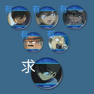 （分類：）位於 。 由 happymoonhk 提交（商品編號 1296679675，圖片 1）。簡介： 。