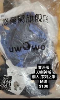 （分類：）位於 。 由 jj.kit 提交（商品編號 1296645605，圖片 1）。簡介： 。